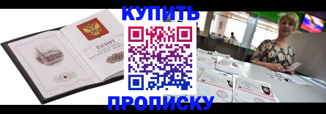 форма 3 в Красном Сулине